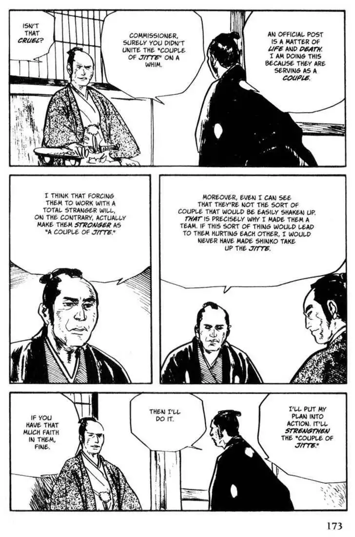 Samurai Executioner Chapter 52 29